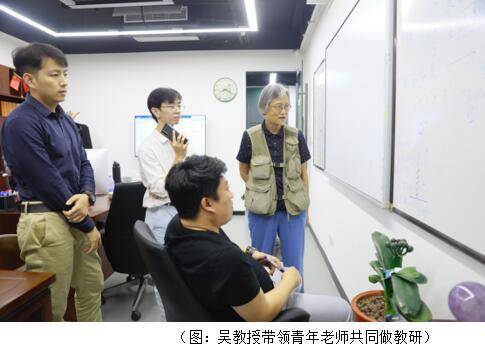 物理|物理姥姥又有新玩具！72岁退休教授带你玩转硬核科普