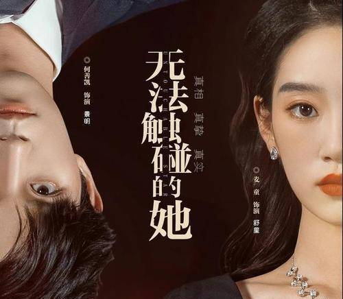 事件|一部高颜值下饭的都市甜宠剧来了,帅气温柔男爱上飒爽女