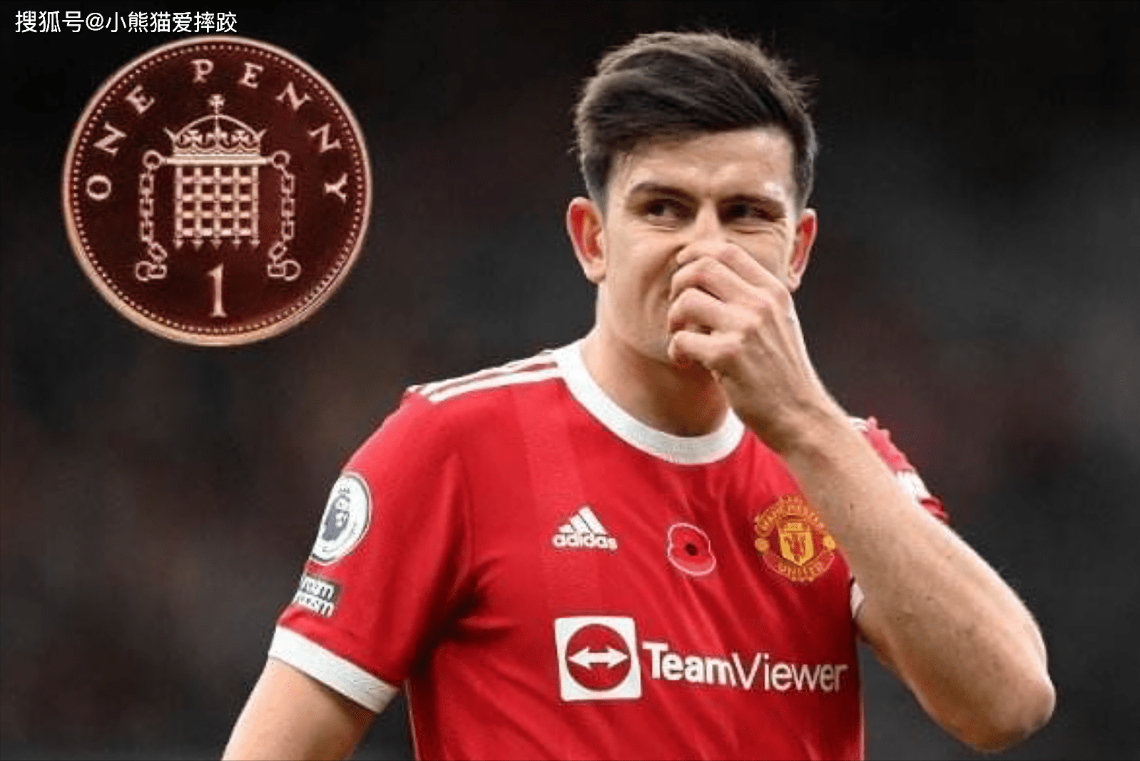 马奎尔如果卸任曼联队长,谁是队长的最佳人选