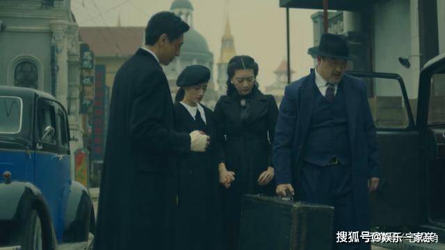 因为|《前行者》范义亭既然选择离开上海，为何还要带走《忏悔录》？