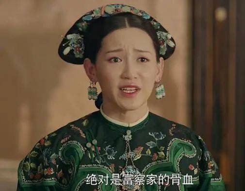 都曾|4位比女主更惊艳的女反派：各有各的心酸，都曾为爱情不顾一切！