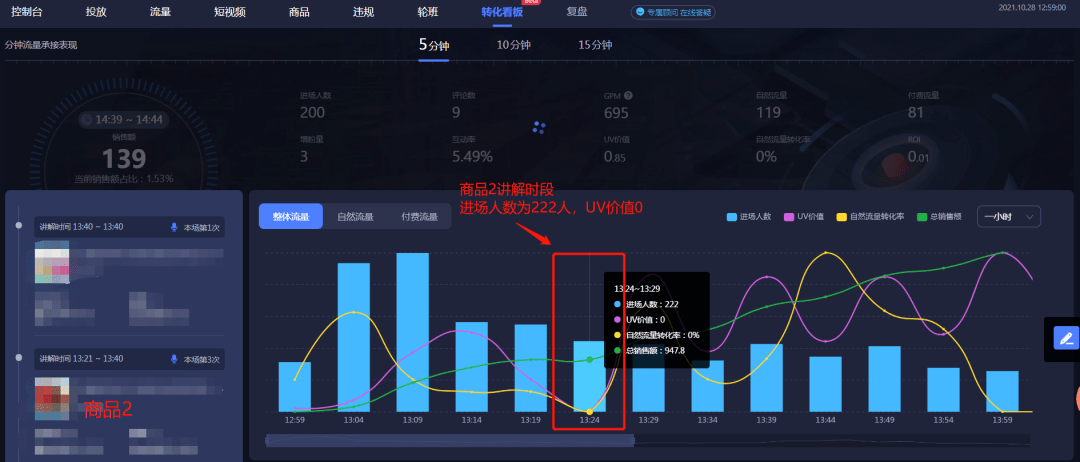 ff39493115b94d83a8a2a77adb24987f.png