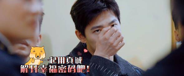 家族|《青环3》杨洋常驻变嘉宾？预告措辞使人迷惑，手绘图表明一切