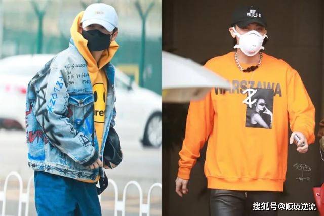 卫衣 爱豆帅气复工造型,鹿晗打造嘻哈风,黄子韬穿皮裤展露完美身材