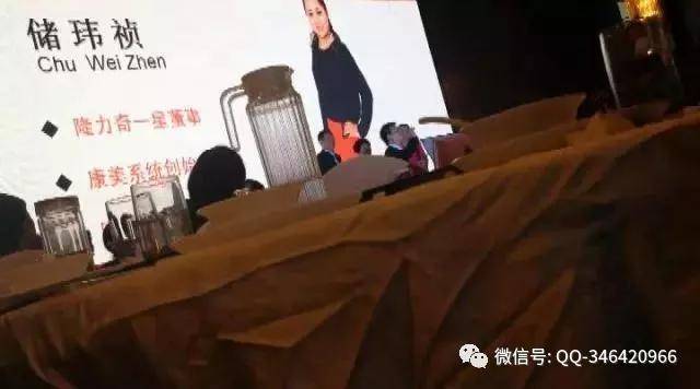 隆力奇加盟需交两万六元：承诺难兑现 致富项目