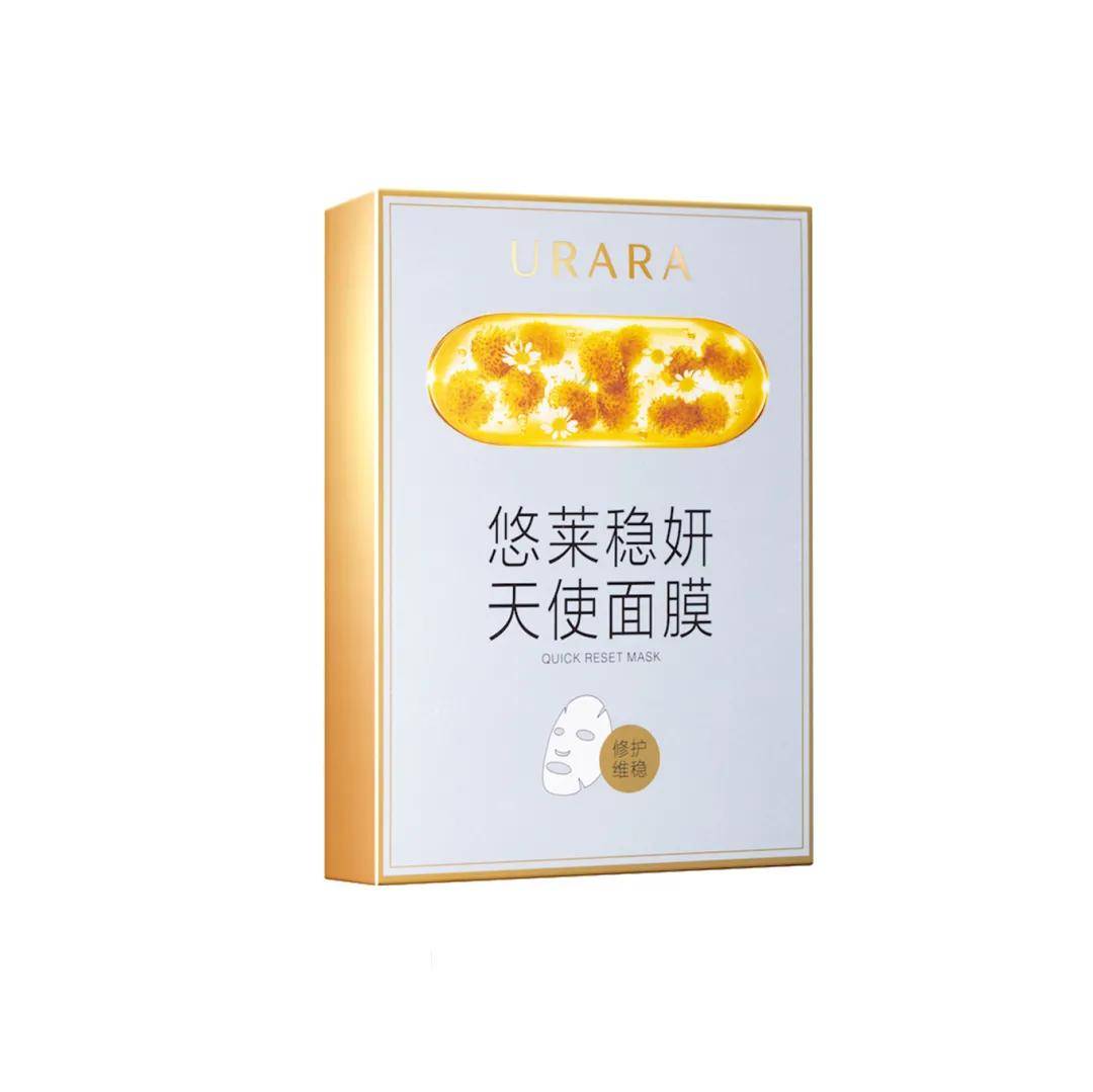 屏障RR · TRENDS | 换季修复指南