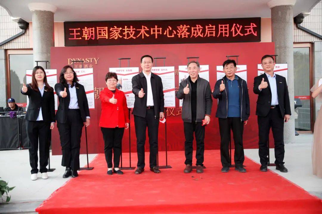 王朝新|驱动王朝创赢新未来 ——访天津王朝酒业销售有限公司总经理刘军