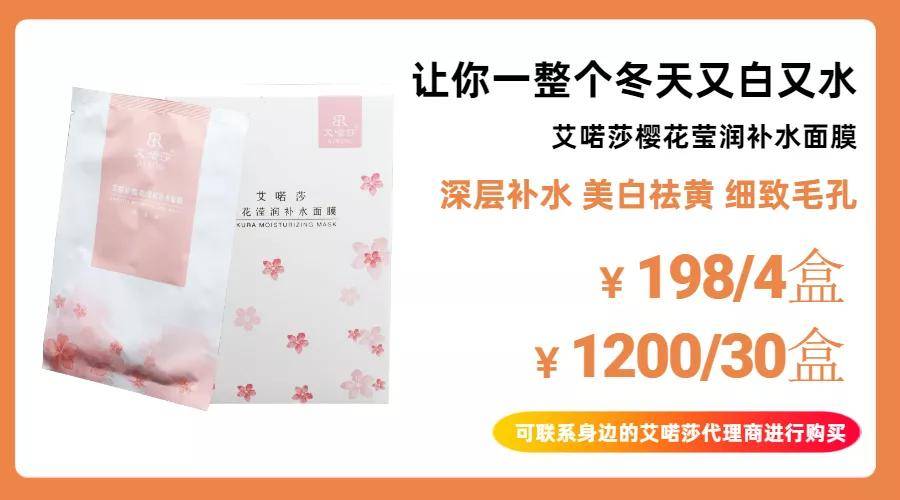 温度为什么冬天一定要敷面膜？答案都在这