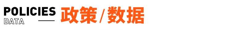 收入|俞敏洪首次回应捐课桌椅；天猫京东双11最终成交额出炉