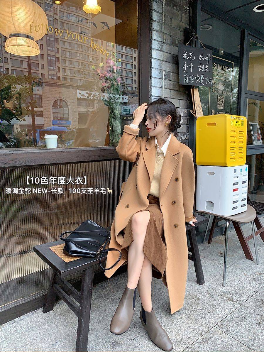 整体 秋冬穿大衣尽量少配打底裤，学时尚博主搭配半身裙，优雅更提气质