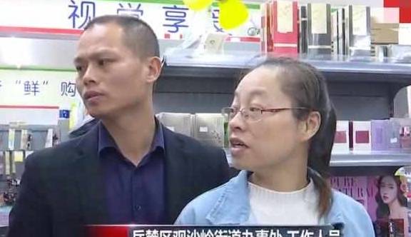 执法人员10岁女儿买三无化妆品，妈妈找媒体曝光：迷上了美妆博主！