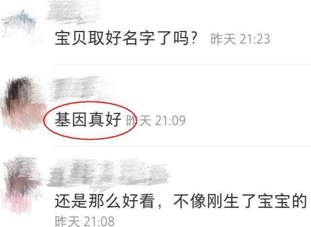 小孩孩子长相遗传父母，麦迪娜公开女儿正脸照，两人鼻型差距引热议
