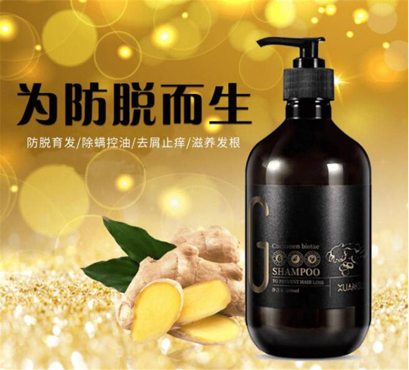 洗头|34岁杨幂再演古偶剧，《斛珠夫人》火热开播，吃瓜群众：发际线又回来了