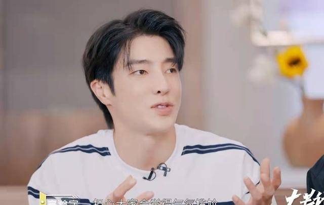 张晋|成团被质疑，高瀚宇白举纲凭什么逆袭成功？3点原因是关键