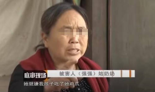 咋样才能报复公公婆婆 7d61f32391a649c389a663d6e4024773.jpeg