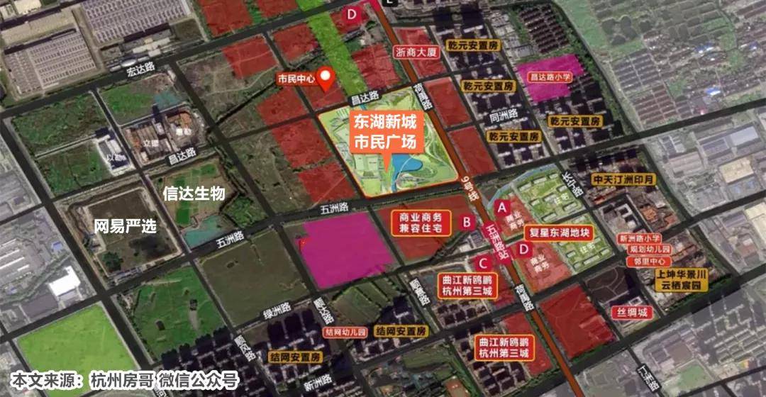 杭州楼市分析东湖新城开工再造一个市民中心