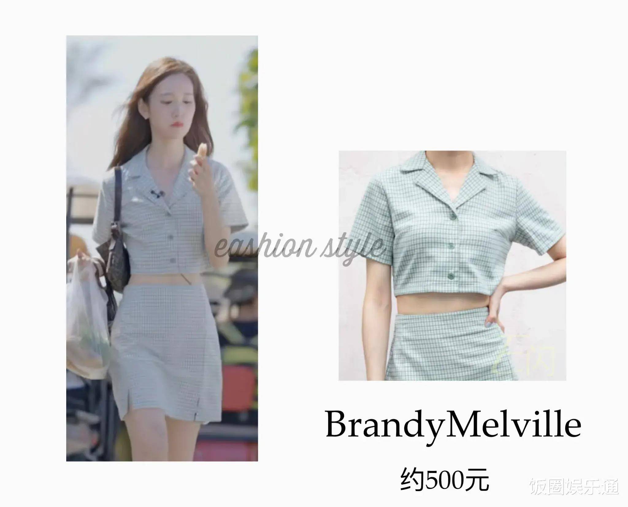 身材 《机智的恋爱》女嘉宾衣品高下立见，平价衣服也能穿出高贵气质