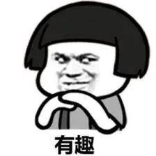 推理|大型推理滑铁卢现场!关晓彤秦霄贤IXFORM-唐九洲上演“无效推理”!