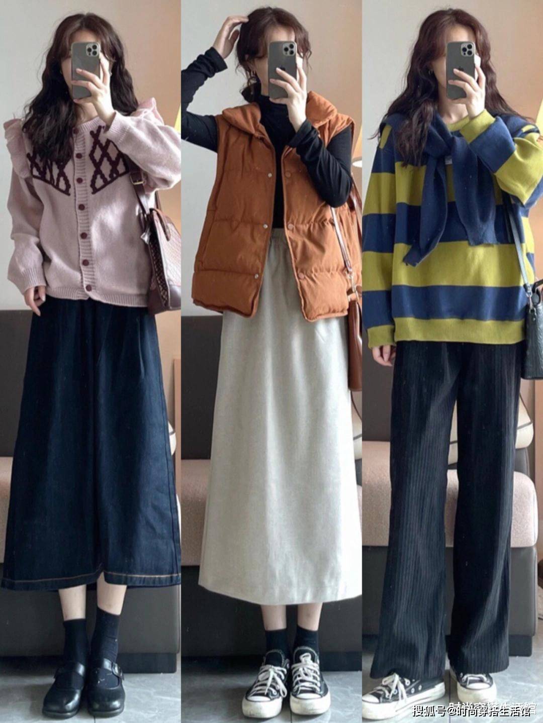 感觉 天冷了怎么穿？分享24套实用保暖穿搭，显瘦又时髦，太适合普通人
