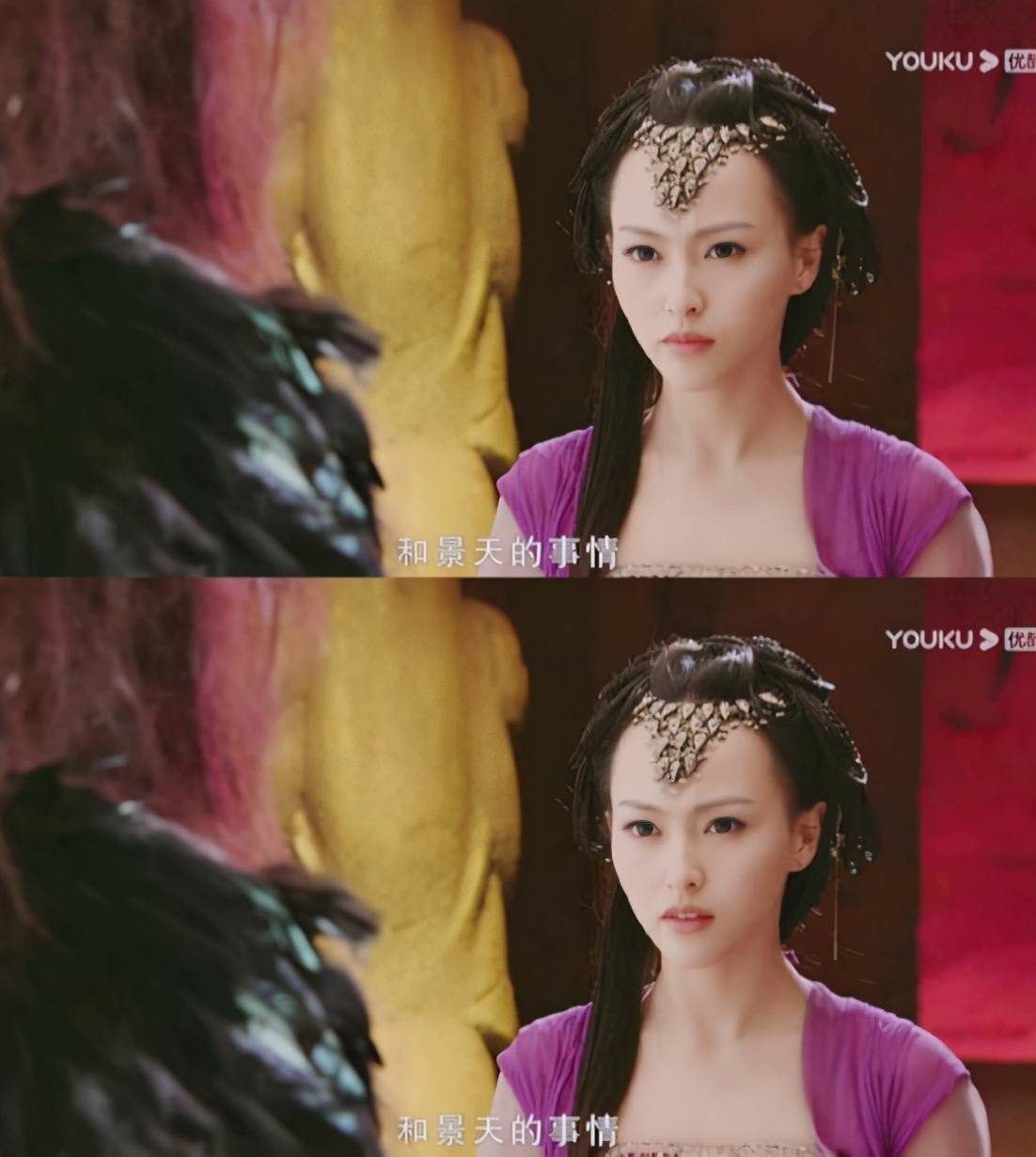 彭小苒 当女星戴上眉心坠额饰：杨幂甜美、唐嫣仙气、彭小苒异域少女