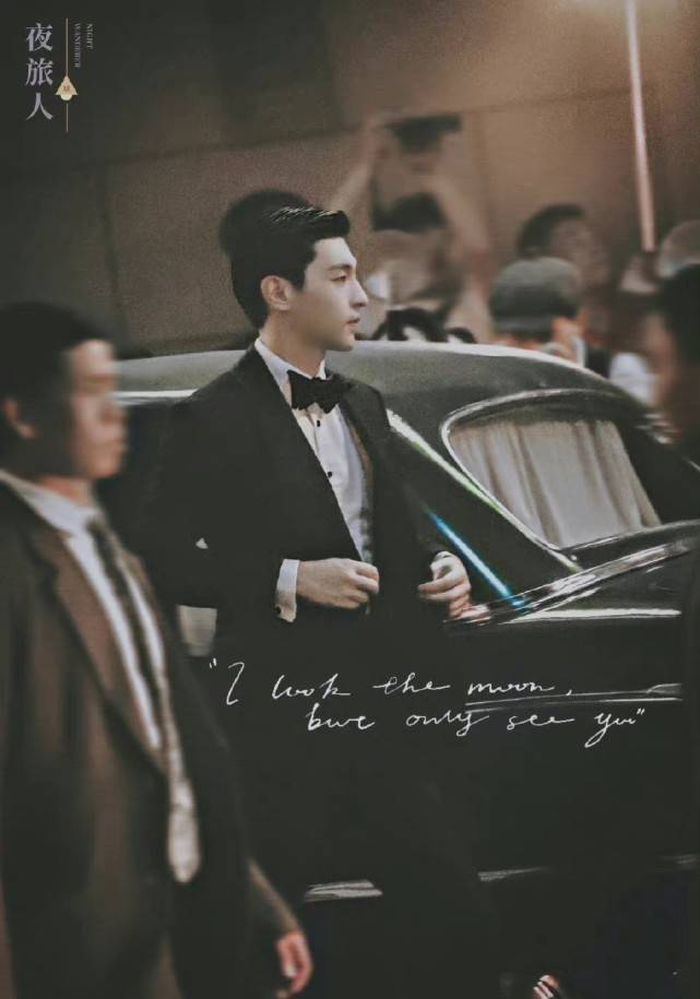 民国|倪妮邓伦新剧杀青，两位主演发文告别， 民国穿越题材真的很期待