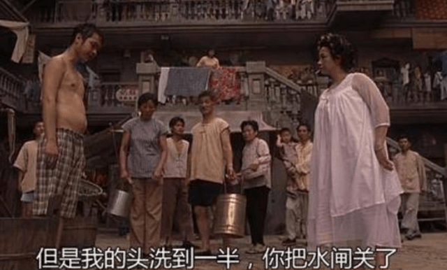 周星驰|就是这位年轻人,周星驰只给他45秒表演,他却凭一句台词火了17年