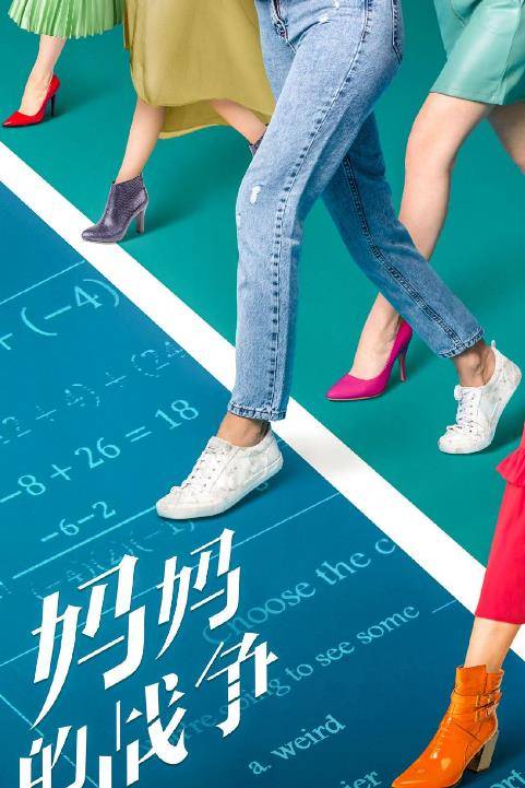 张雨绮|拒绝片荒！盘点2022年上线的9部电视剧，您最喜欢哪一部？