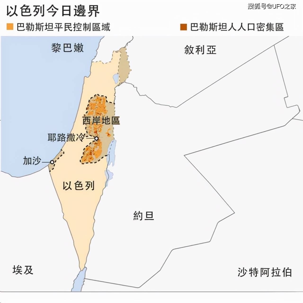 一半是沙漠的以色列,几乎不下雨,为何能让一吨淡水仅卖5元?_灌溉