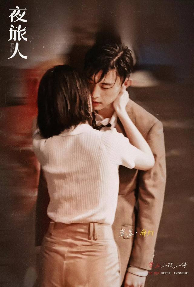 民国|倪妮邓伦新剧杀青，两位主演发文告别， 民国穿越题材真的很期待