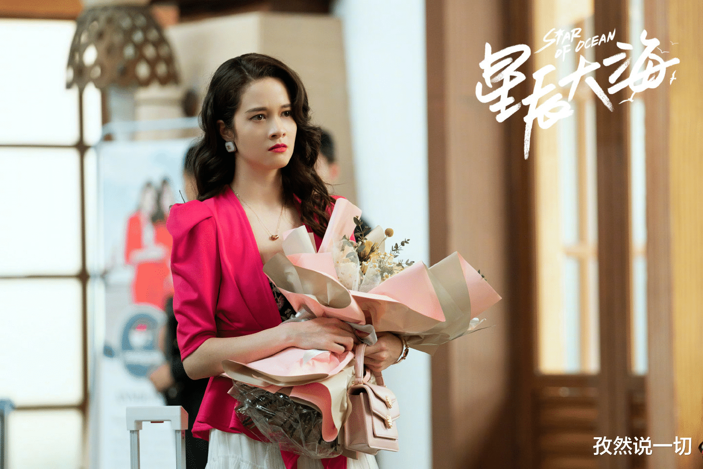 梁小燕|《星辰大海》7对CP全员悲剧,简爱方恒之也不例外,结局能否逆转