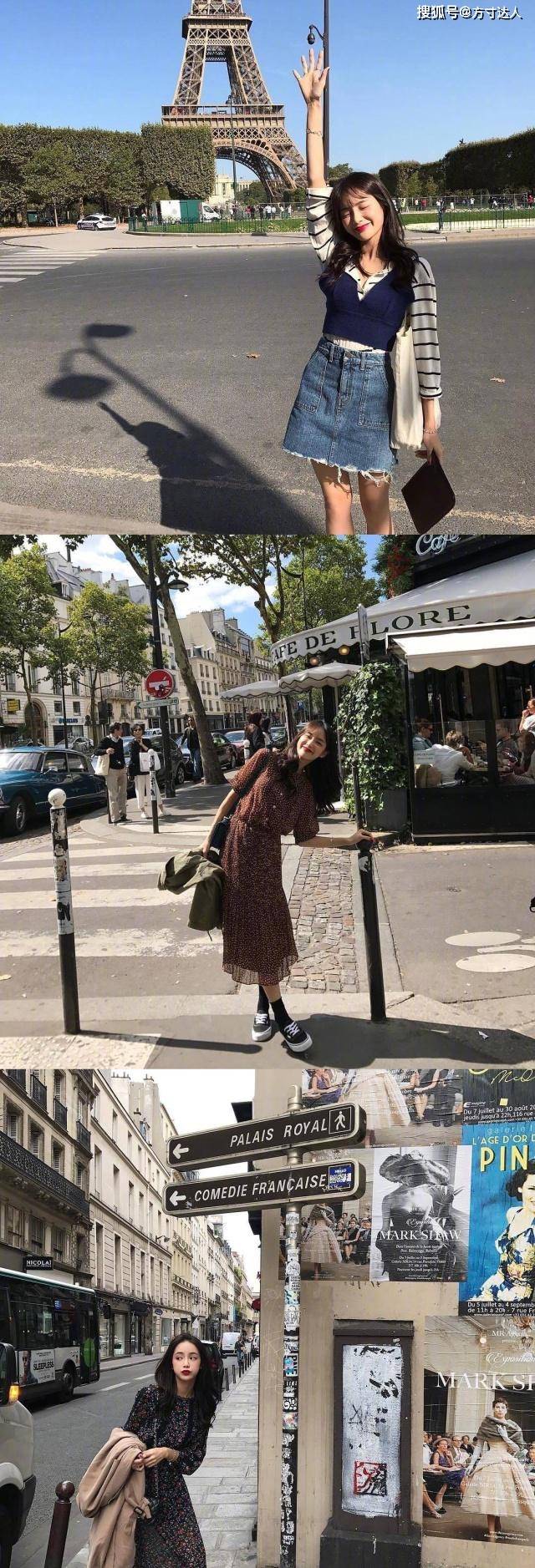 洪秀珠 “心动女神”洪秀珠的最美穿搭