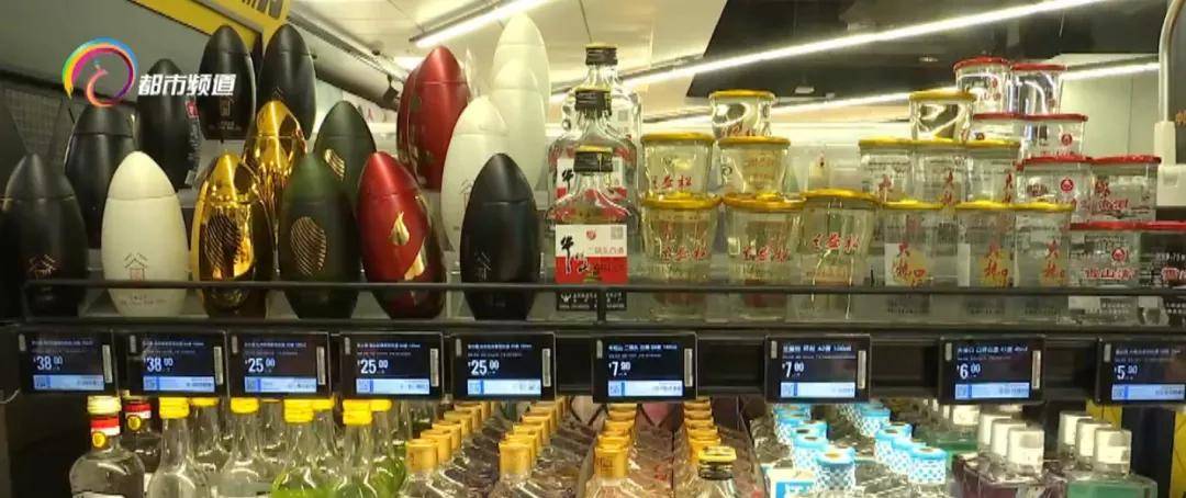 问题|昆明发布饮酒消费风险预警