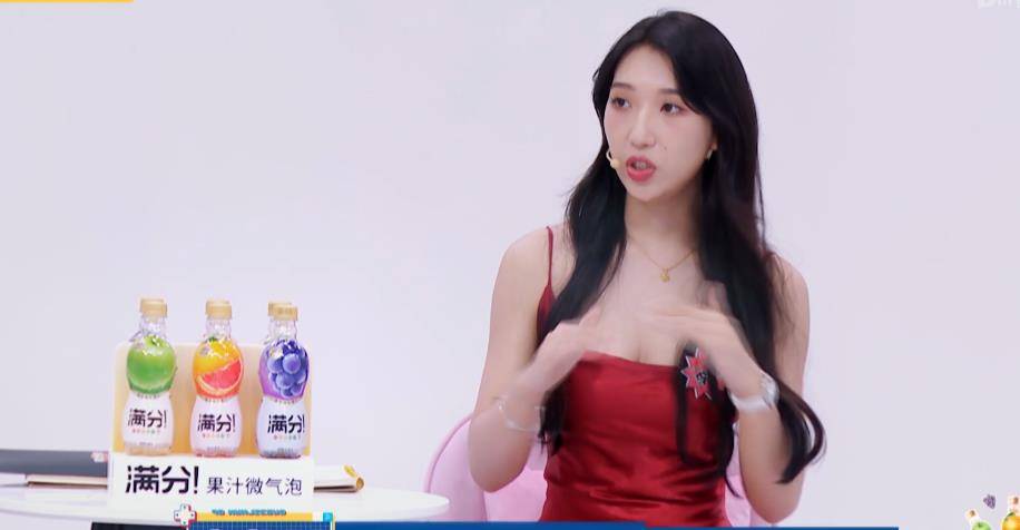 需求|“捞女”恋爱讲筹码？“渣女”不愿删异性？谈不成恋爱是她的错？