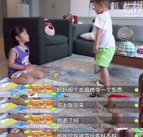 lucky包贝尔5岁女儿成“化妆师”惹众议：这对爸妈太会养娃了