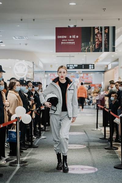 商务 DIKENI 2021冬季新品发布秀——隆重登场乌鲁木齐
