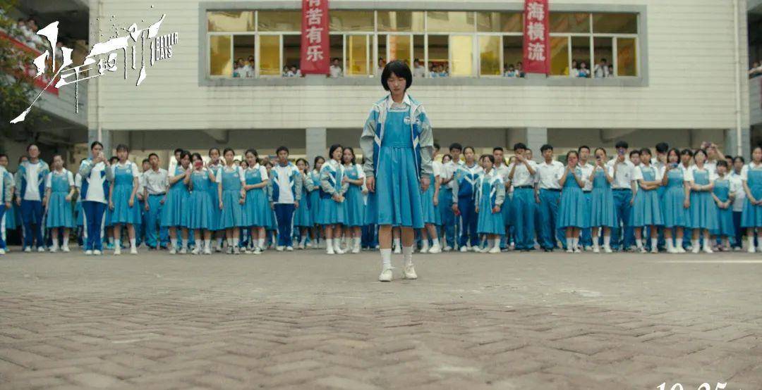 什么|33了还在执着演13岁少女，赵丽颖你让我说你什么好？