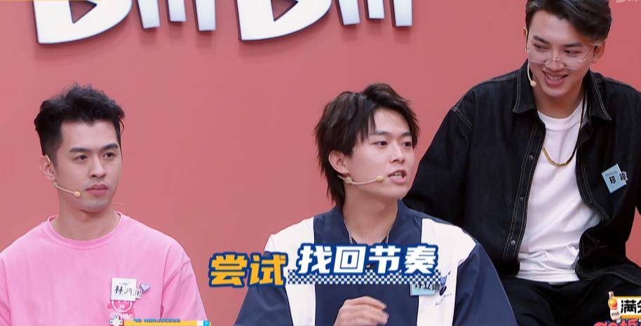 需求|“捞女”恋爱讲筹码？“渣女”不愿删异性？谈不成恋爱是她的错？