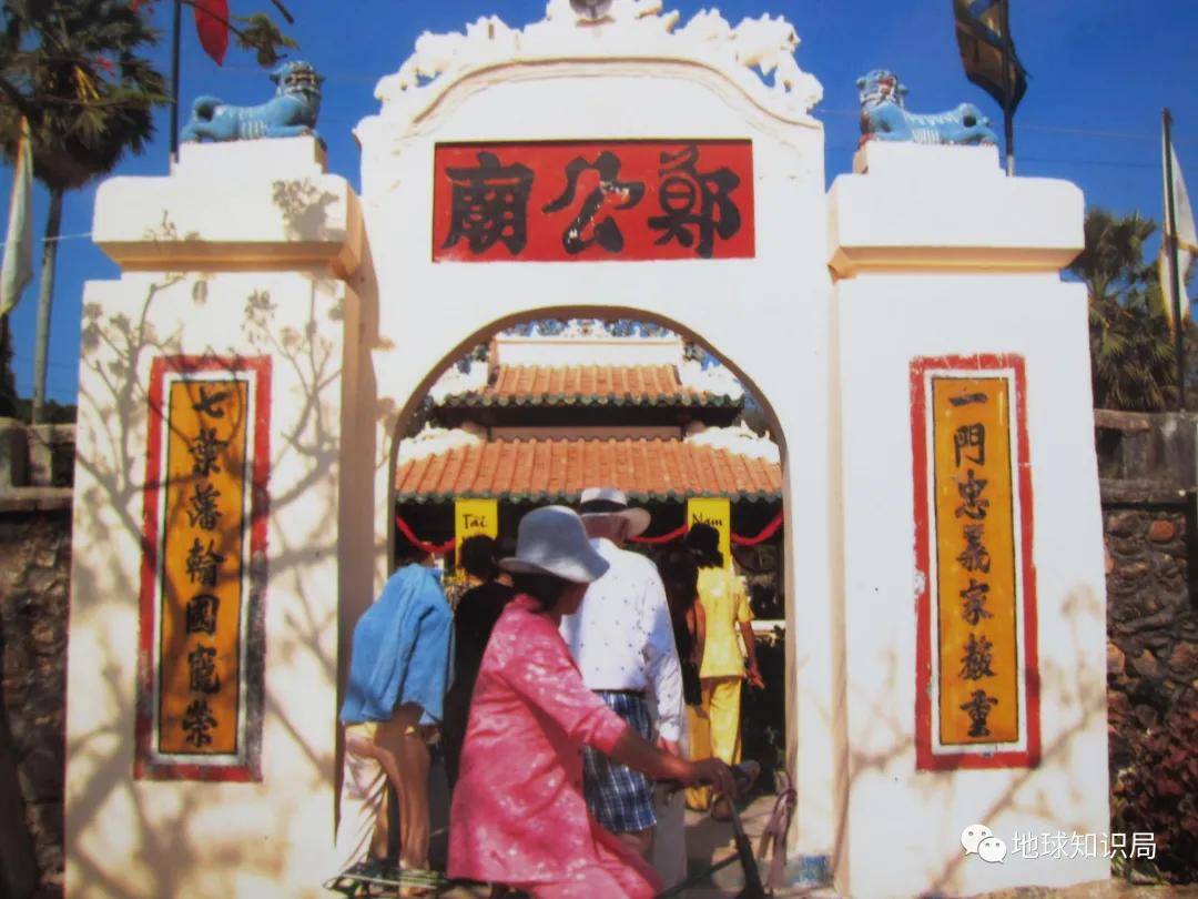 原创华人在越南建了一个港口国地球知识局