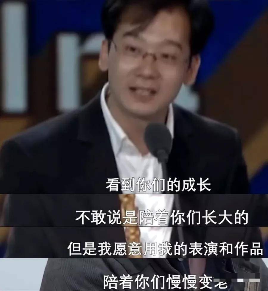 因为|16年前,那个在《宝莲灯》演哮天犬的演员,现在怎么了?