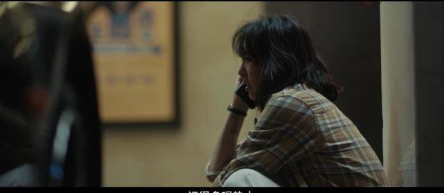 电影|白百何演技火上热搜，《门锁》点映口碑大爆，有望成11月黑马？