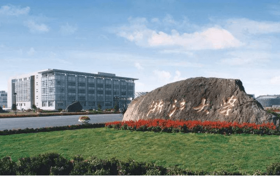 怎么看是不是公办大学 c676945456054201b44bcc1ce9376036.png