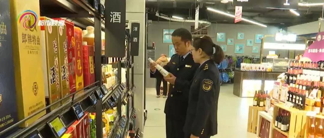 问题|昆明发布饮酒消费风险预警