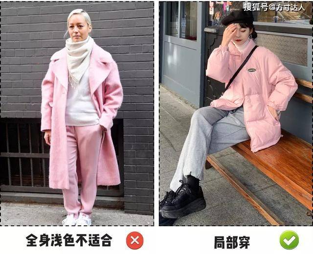 卫衣秋冬这样穿显白又气质！