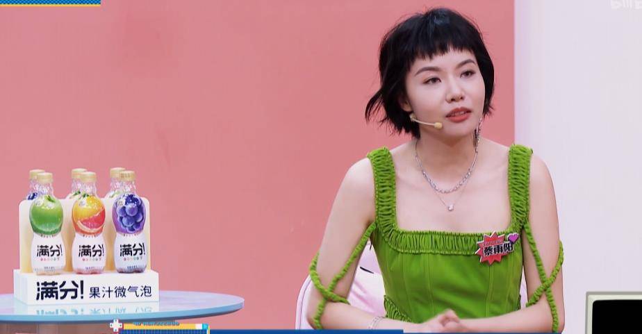 需求|“捞女”恋爱讲筹码？“渣女”不愿删异性？谈不成恋爱是她的错？