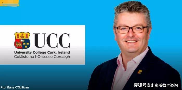 sreenan教授,在加入ucc之前,他拥有剑桥大学计算机科学博士学位,曾在