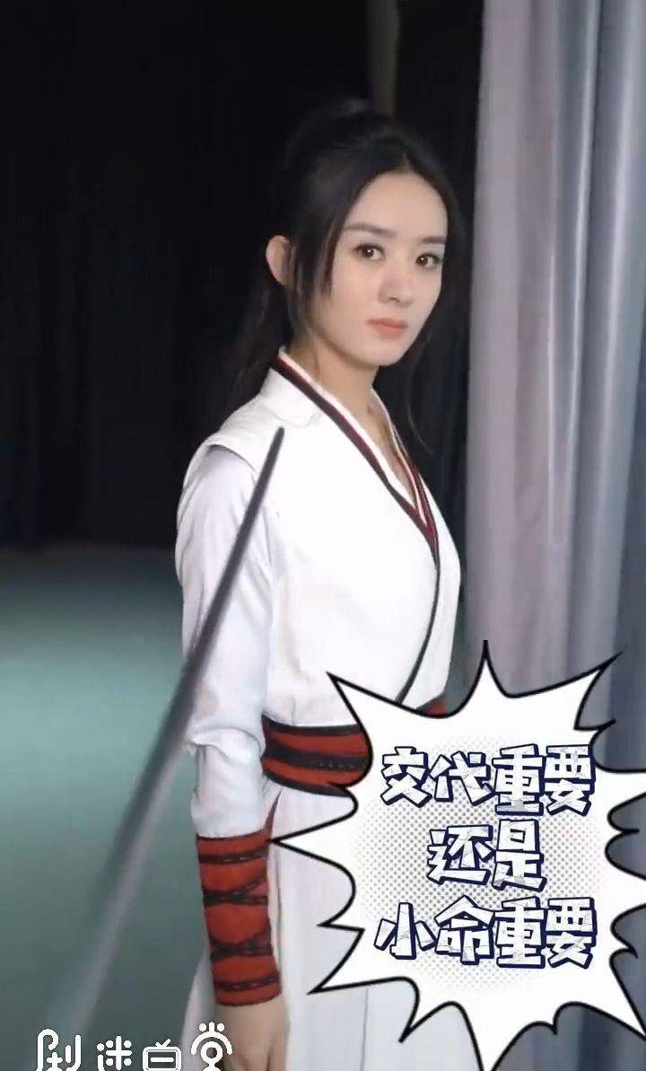 因为|赵丽颖演14岁少女太违和？看到拍摄花絮，终于理解导演的审美