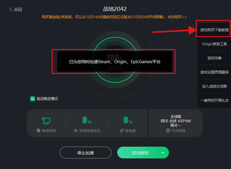 3d3222335270463cb4748ddc348e91fd.png