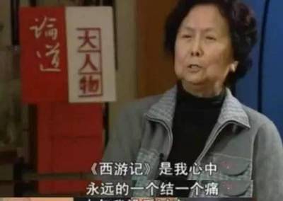 师徒|2017年《西游记》导演杨洁去世，追悼会竟被六小龄童“砸场子”？