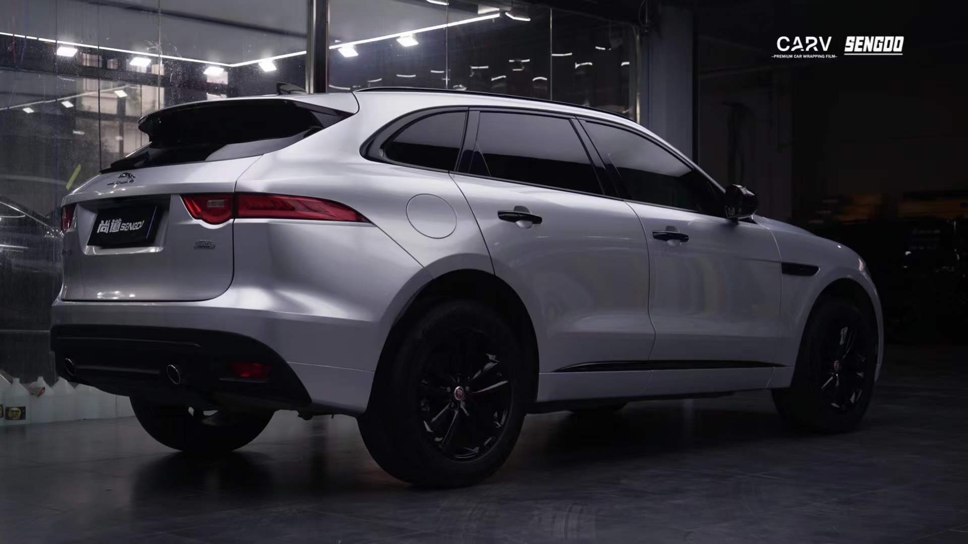 捷豹fpace贴膜卡孚改色膜pet金属银_搜狐汽车_搜狐网