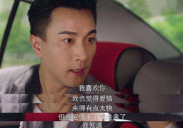 生活|46岁刘恺威再演霸道总裁被批尴尬，我强撑着看了4集，如鲠在喉